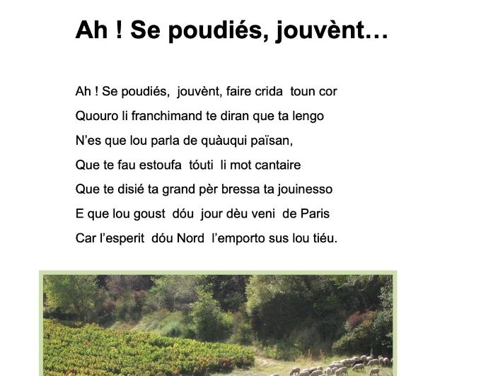 Pouèmo de Jóusè d’Arbaud (1874-1950)