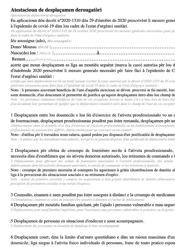 Atestacioun de desplaçamen